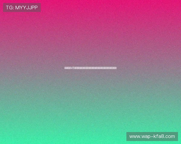 通过觊发k8娱乐平台,享受便捷的充值提现流程,体验极速到账的畅快感受