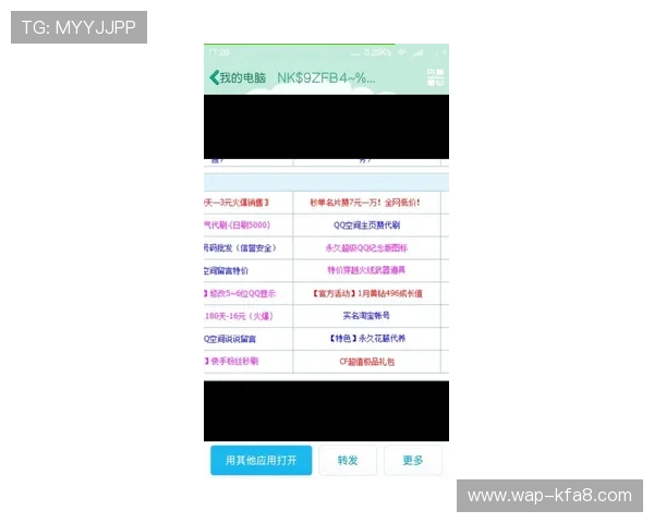 凯发官方旗舰店电话查询方法详解帮助玩家快速联系官方客服指南
