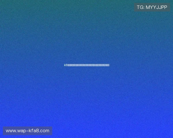 k8凯发天生赢家一触即发：提升玩家竞技水平的实用技巧与策略分析
